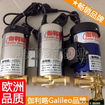 工业增压泵 全自动冷热水增压泵 太阳能水泵变频器 汉图5