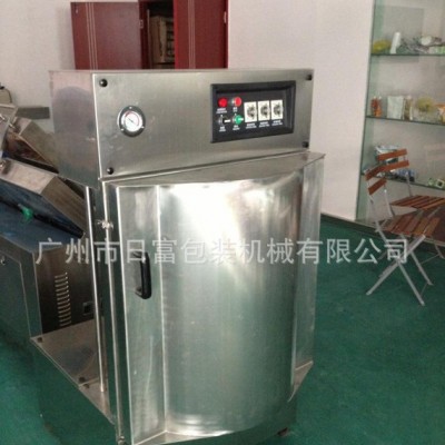 柜式真空包装机 酱料真空包装机 液体真空机 油漆真空机 广州图1