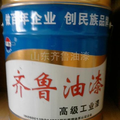 供应工业漆齐鲁油漆 山东齐鲁油漆环氧富锌环氧油漆图2