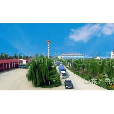 供应工业漆齐鲁油漆 山东齐鲁油漆环氧富锌环氧油漆图3