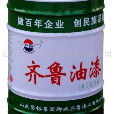天津齐鲁油漆 齐鲁油漆图4