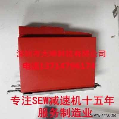 德国赛威SEW变频器MC07B系列 MC07B0015-5A3-4-00 原装全新 质量保证