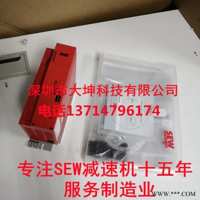德国赛威SEW变频器MC07B系列 MC07B0015-5A3-4-00 原装全新 质量保证图2