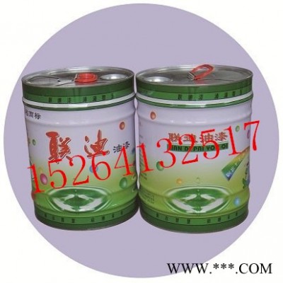 供应联迪LD01油漆代理 涂料代理  油漆涂料代