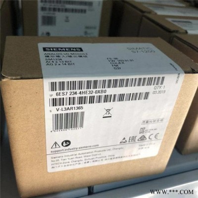 西门子6ES7234-4HE32-0XB0 变频器 PLC模块 变频器模块图3