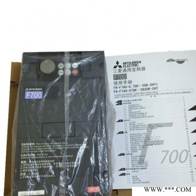 全新三菱变频器FR-F740-37K-CHT 原装   大量现货  欢迎询价！图2