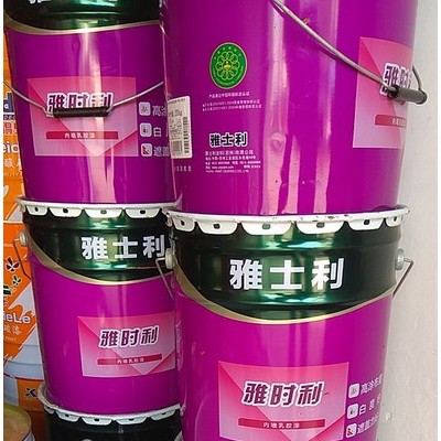雅士利油漆 柳州雅士利油漆图3