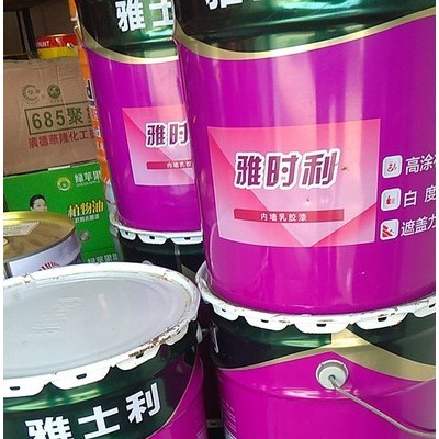 雅士利油漆 柳州雅士利油漆