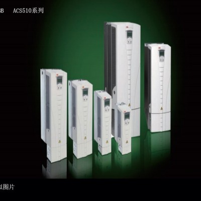 ABB变频器，ACS510系列ACS510-01-017A-4   7.5KW图2