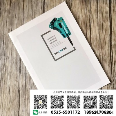 金利诚广告印刷专业定制黑白摄影艺术画册纳米油漆画册cdr格式医院宣传画册策划方案公司宣传册纸张制作医院宣传册图4