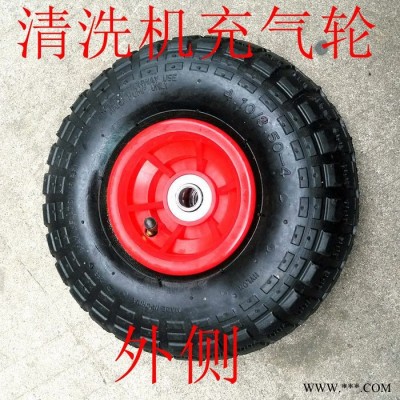 派驰PC-1009A**高性能全自动自吸式全铜扇形25mpa250公斤超高压清洗机管道疏通清洗机剥树皮除锈去广告除油漆图7