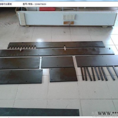供应意大利CEFLA油漆线配件图4