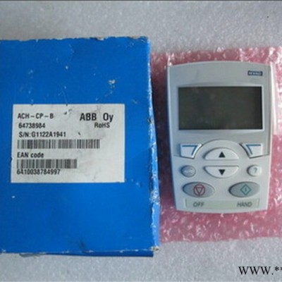 ABB变频器ACS510/550/355/350英文面板ACS-CP-C 原装现货 包邮！图3