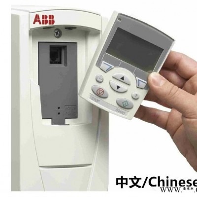 ABB变频器ACS510/550/355/350英文面板ACS-CP-C 原装现货 包邮！图2
