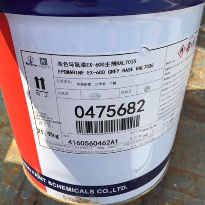 济南批发各色油漆济南长江油漆济南乐化油漆济南中远关西油漆图2