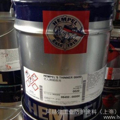 油漆_钢结构油漆_海虹油漆_防腐油漆涂料_重防腐油漆涂料图2