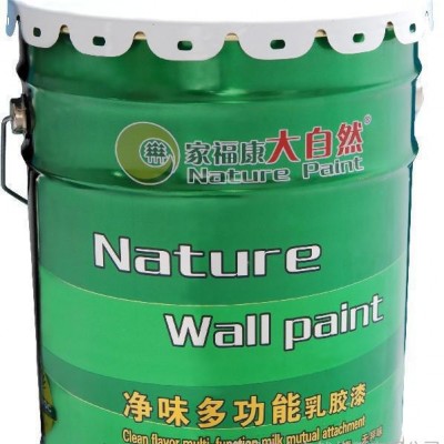 涂料油漆代理加盟 中国好油漆大自然漆油漆图3