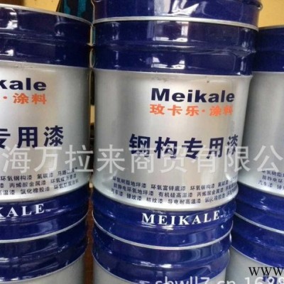 环氧云铁防锈油漆 环氧云铁中间油漆 环氧防腐油漆图2