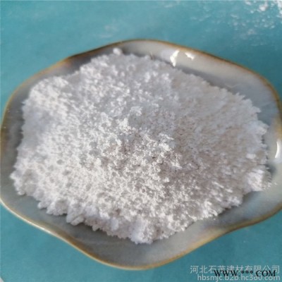 石茂供应超白轻钙粉 碳酸钙1250目 涂料轻钙加工 沉淀碳酸钙 油漆用碳酸钙图2