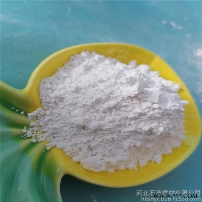 石茂供应超白轻钙粉 碳酸钙1250目 涂料轻钙加工 沉淀碳酸钙 油漆用碳酸钙