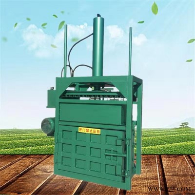 曲阜智航服装下脚料捆包机 槽钢加固饮料瓶打包机 定制油漆桶压扁机厂家图8