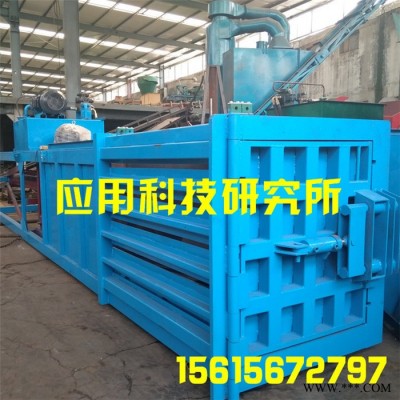 废纸废纸箱打包机半自动金属油漆桶液压打包机废旧纸箱卧式液压打包机 带门式塑料瓶塑料桶打包机图3