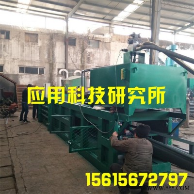 废纸废纸箱打包机半自动金属油漆桶液压打包机废旧纸箱卧式液压打包机 带门式塑料瓶塑料桶打包机图8