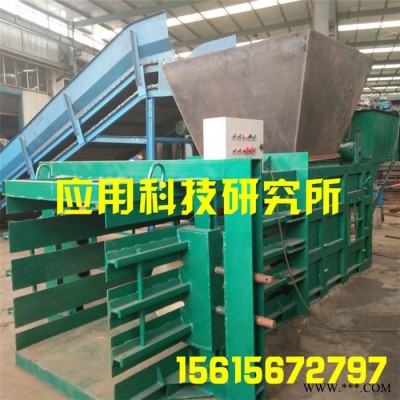 废纸废纸箱打包机半自动金属油漆桶液压打包机废旧纸箱卧式液压打包机 带门式塑料瓶塑料桶打包机图2