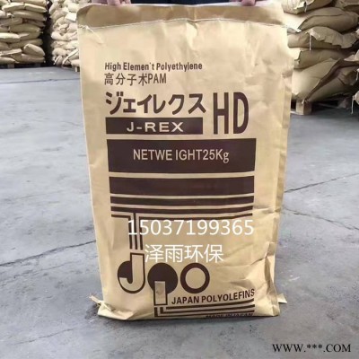 油漆污水用聚丙烯酰胺烧杯选型实验说明-阴离子聚丙烯酰胺根据不同应用领域提供分子量型号 阴离子聚丙烯酰胺型号重要性图8