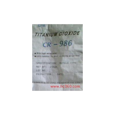 供应金百彩金红石型钛白粉CR-989 CR-986 CR-966CR-956 锐钛BA01-01 塑料 油漆油墨用图3