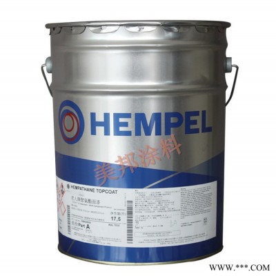HEMPEL 海虹老人牌聚氨酯面漆 55210 金属油漆 防锈防腐涂料 工业油漆涂料 环氧油漆 机械油漆图2