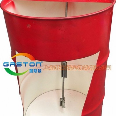供应加斯顿SZ-V 200公斤密封桶用伸展式气动搅拌机 油漆涂料化工防爆气动搅拌机生产厂家图3