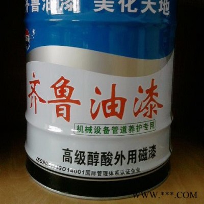 环氧漆 环氧富锌 齐鲁油漆 丙烯酸油漆图2