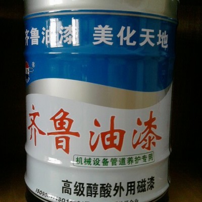 环氧漆 环氧富锌 齐鲁油漆 丙烯酸油漆图4