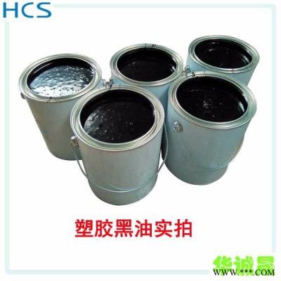**】塑胶油漆涂料，ABS油漆，机壳漆，塑料油漆，仿电镀银，价格优惠图4