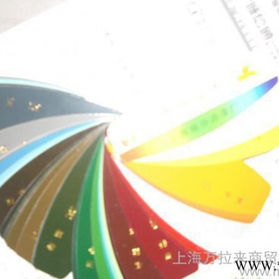 油漆调配 油漆 调色图2