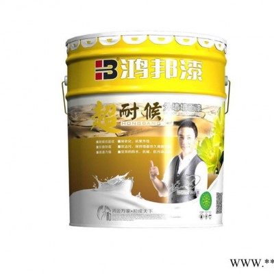 油漆涂料代理|涂料代理|加盟油漆品牌|广东油漆厂家招商加盟图6