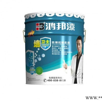 油漆涂料代理|涂料代理|加盟油漆品牌|广东油漆厂家招商加盟