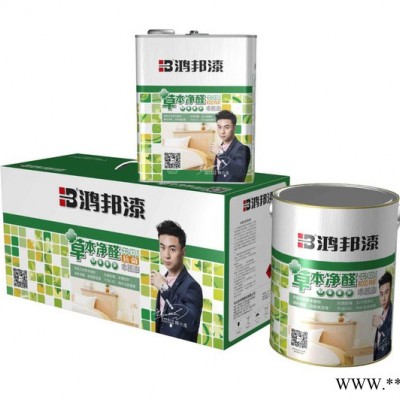 油漆涂料代理|涂料代理|加盟油漆品牌|广东油漆厂家招商加盟图3
