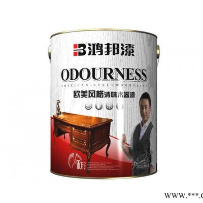 油漆涂料代理|涂料代理|加盟油漆品牌|广东油漆厂家招商加盟图2