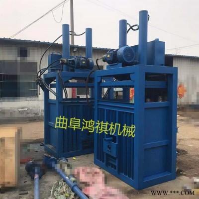 油漆桶铝罐液压打包机海棉打包机铁皮打包机 塑料纸压块机图2