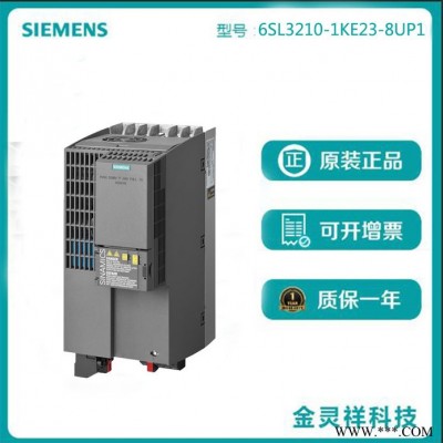 西门子6SL3210-1KE23-8UP1 高价回收西门子G120C变频器18.5千瓦图2