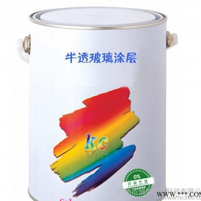 专业热转印油漆 自干玻璃油漆 白色玻璃油漆图2