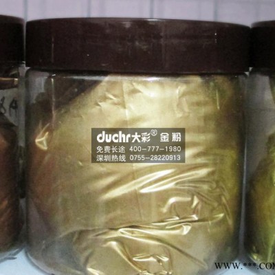 批发印花铜金粉仿古油漆印刷青金粉铜粉进口耐高温红铜粉工艺品400至1500目金粉