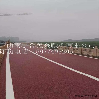 广西氧化铁红合美兴 三环氧化铁红 沥青 建筑模板 油漆 涂料水泥制品专用铁红 氧化铁红厂家图7