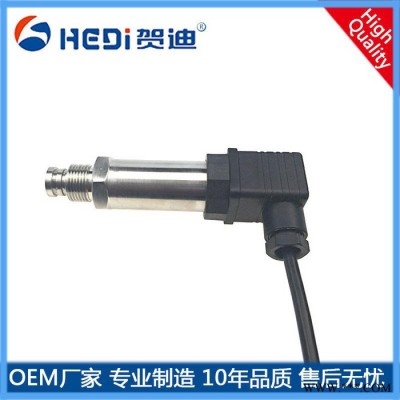 贺迪HDP301平面膜压力传感器贺迪平面膜压力变送器适用于化工涂料油漆泥浆加工等粘稠介质的压力测量与控制图3