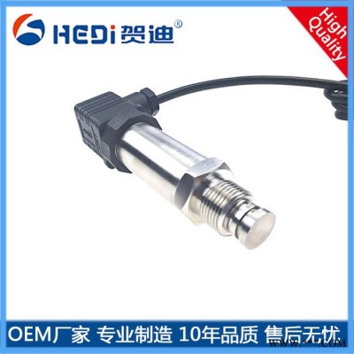 贺迪HDP301平面膜压力传感器贺迪平面膜压力变送器适用于化工涂料油漆泥浆加工等粘稠介质的压力测量与控制图2