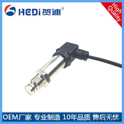 贺迪HDP301平面膜压力传感器贺迪平面膜压力变送器适用于化工涂料油漆泥浆加工等粘稠介质的压力测量与控制