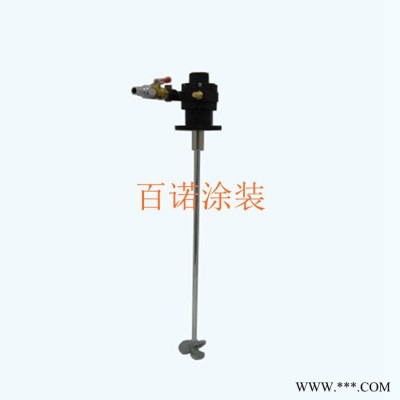 前处理设备涂装配件 供应百诺 5加仑气动搅拌器 升降架 手动搅拌器 油漆搅拌器 固定架图2