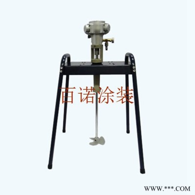前处理设备涂装配件 供应百诺 5加仑气动搅拌器 升降架 手动搅拌器 油漆搅拌器 固定架图3